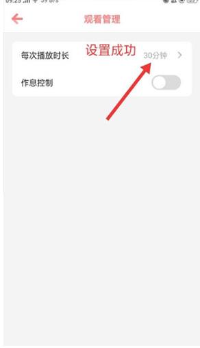 儿歌点点