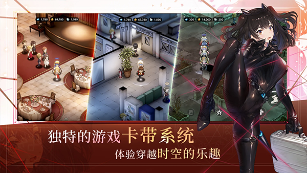 棕色尘埃2国际版截图1