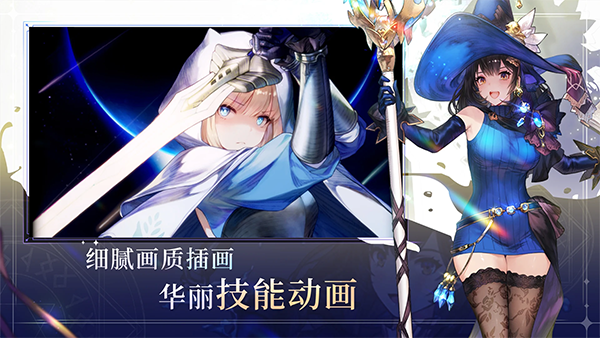 棕色尘埃2国际版截图2