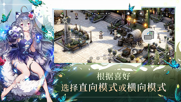 棕色尘埃2国际版截图3