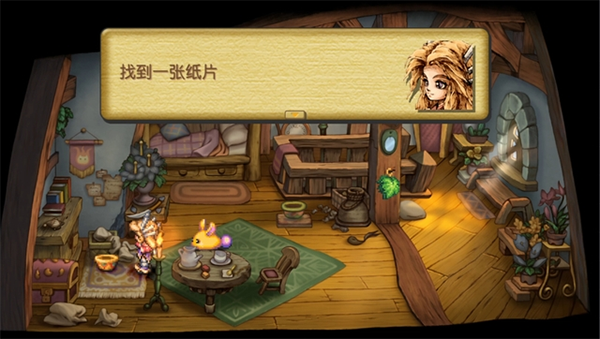 圣剑传说4重制版