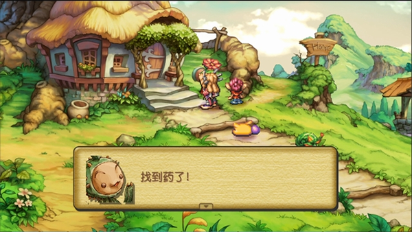 圣剑传说4重制版