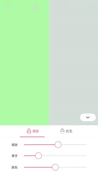 poco美人相机