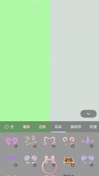 poco美人相机