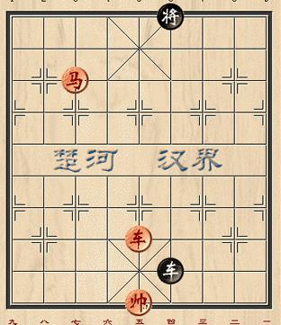 天天象棋最新版