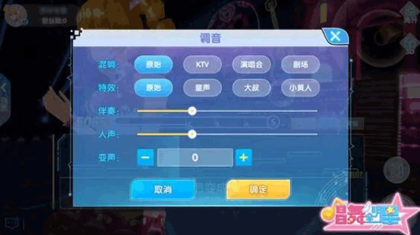 恋与恋练生