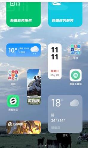 黑鲨刷机助手