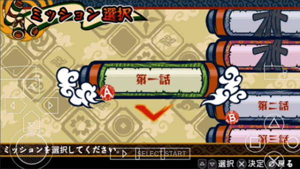 火影羁绊6.92