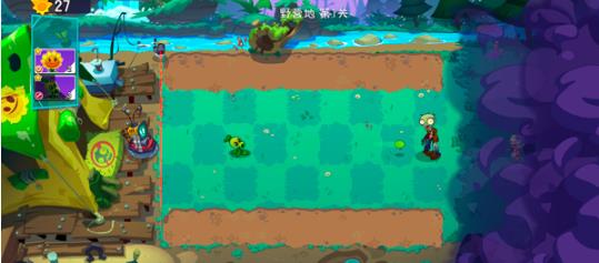 植物大战僵尸3国际版