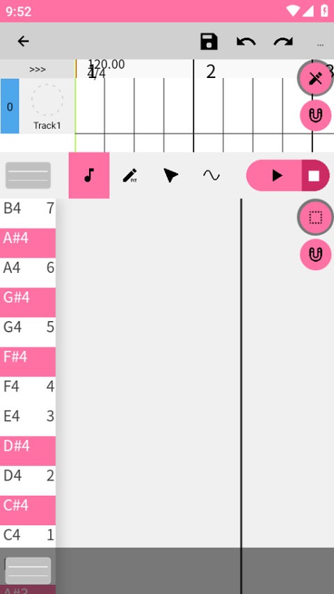 OpenUtau Mobile截图1