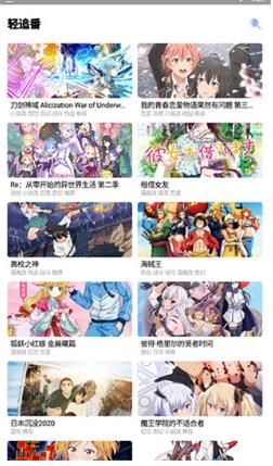 海岸盒子