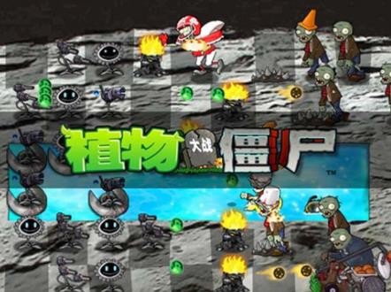植物大战僵尸之星球大战版截图3