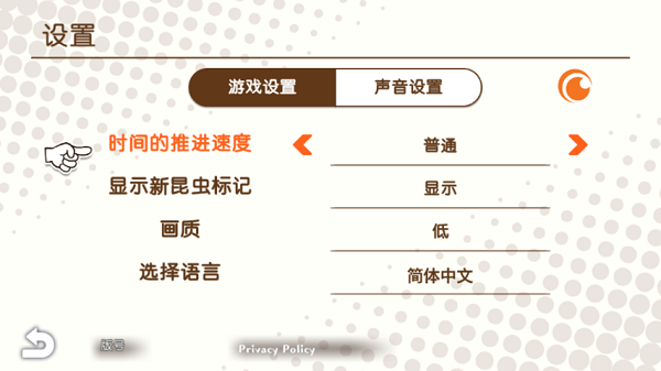 蜡笔小新我与博士的暑假