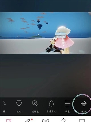 百度魔图