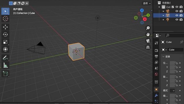 Blender最新版