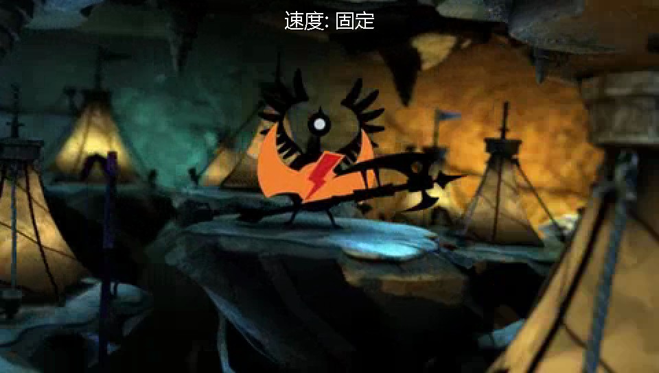 啪嗒砰3截图3