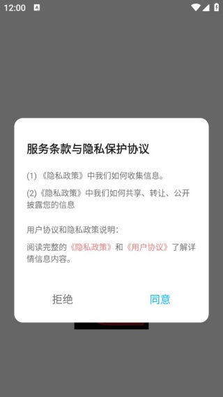 qvod播放器