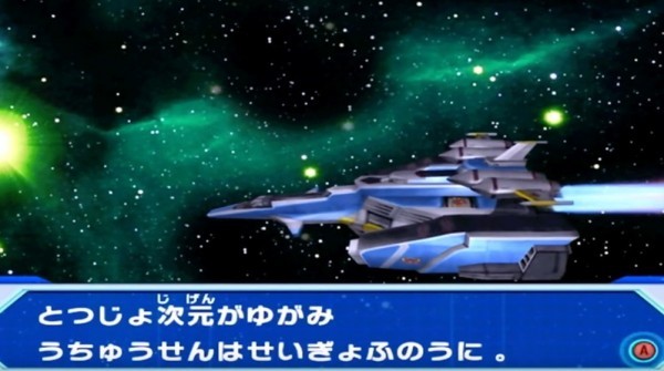 大怪兽格斗dx截图1