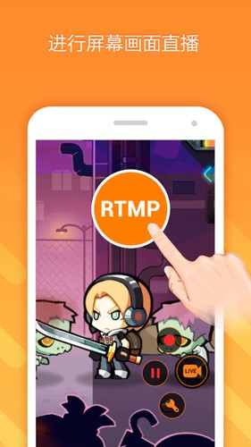 小熊录屏无广告版截图2
