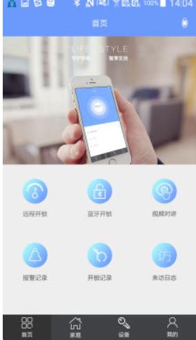 微软defender