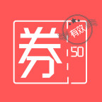 有点优惠