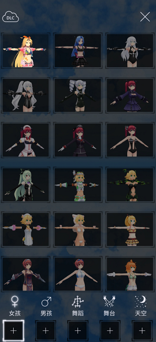 MikuMikuDance