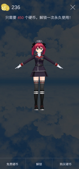MikuMikuDance