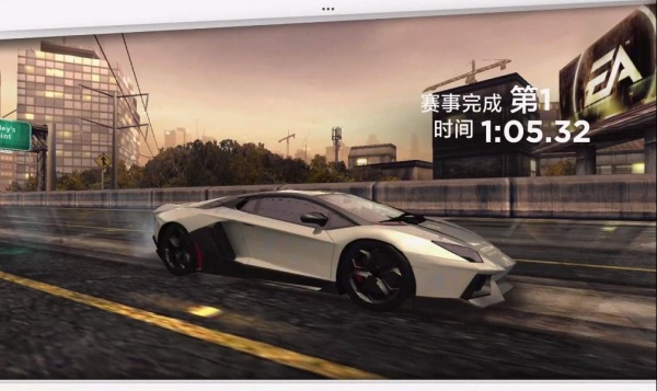 极品飞车9重制版