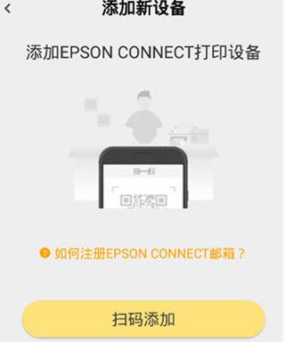 小白智慧打印