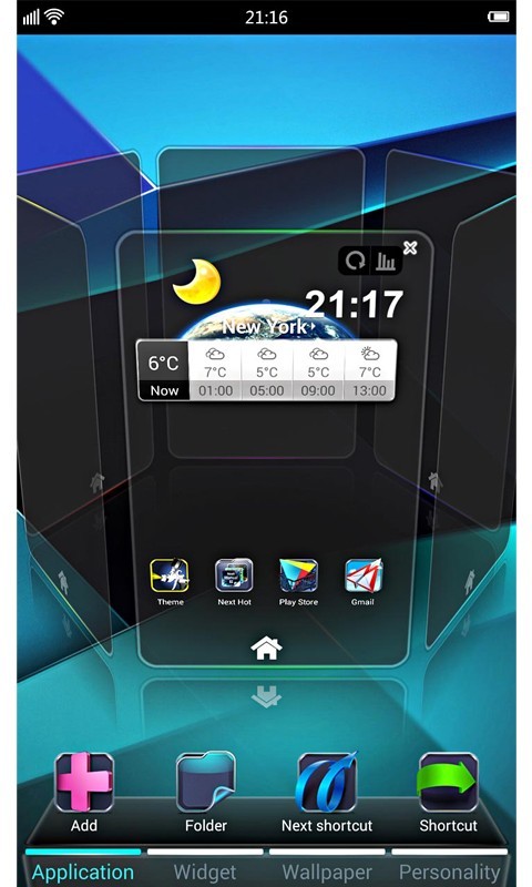 next桌面截图3