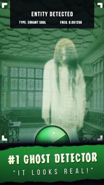 幽灵探测器中文版截图1