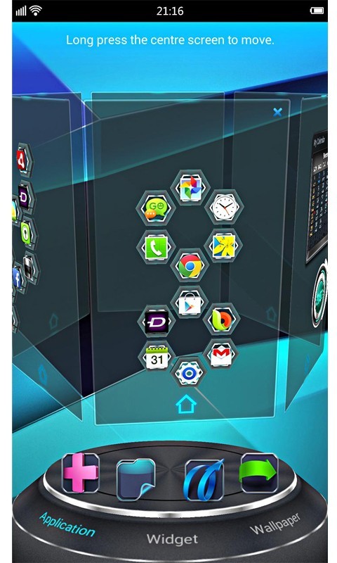 next桌面截图4