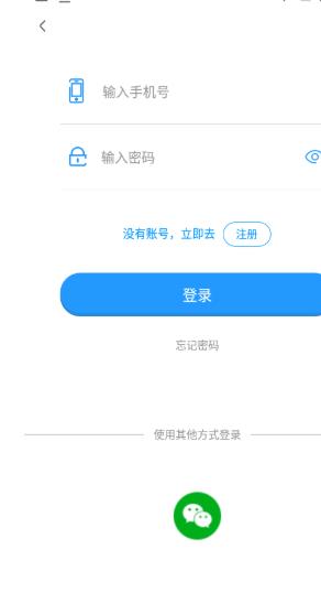 鱼友之家