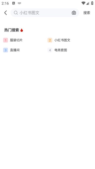 海报工厂