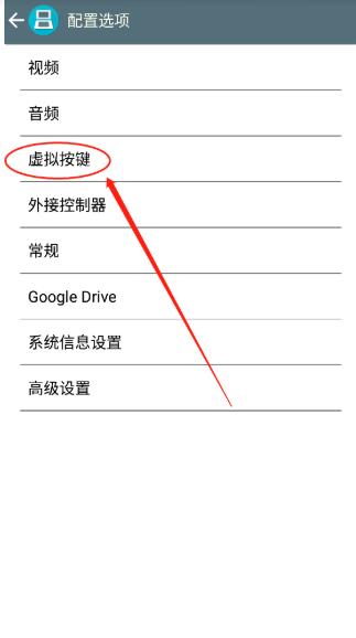 NDS模拟器最新版