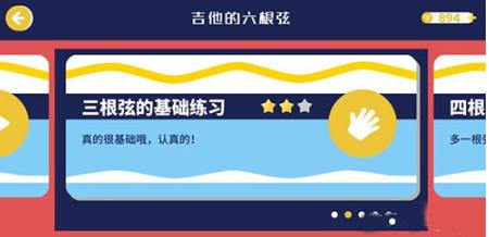 迷鹿音乐