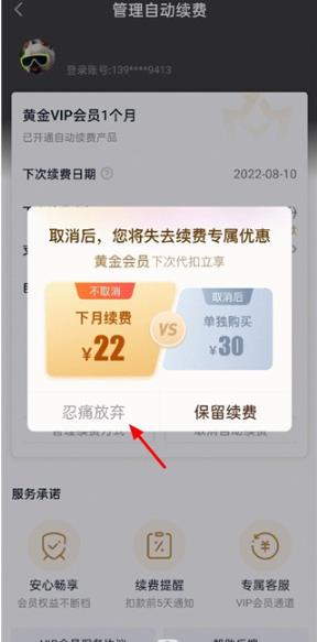 pps爱奇艺