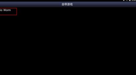 sfc模拟器