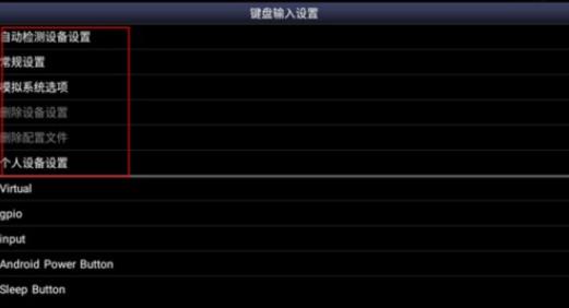 sfc模拟器