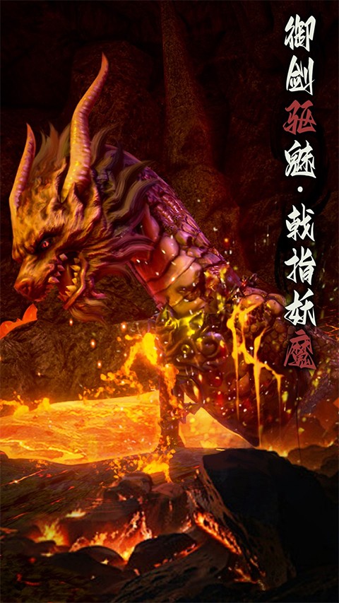 无尽噩梦6捕盗行纪截图4