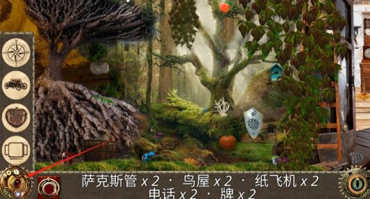 爱丽丝梦游仙境
