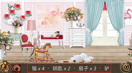 爱丽丝梦游仙境