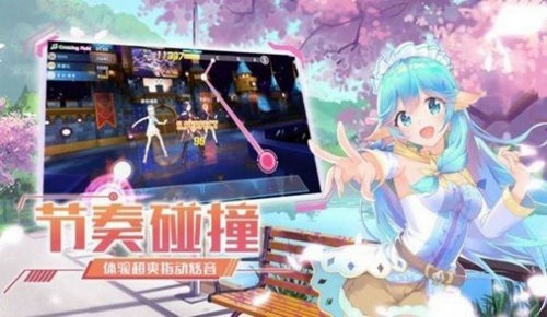 恋与恋练生截图1