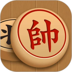 象棋巫师