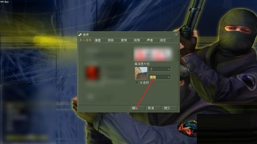 反恐精英手机版