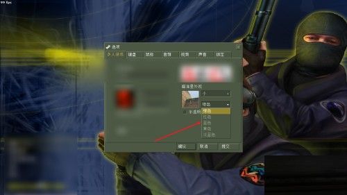 反恐精英手机版