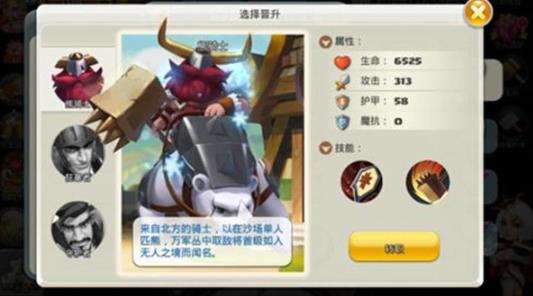 帝国纪元单机版