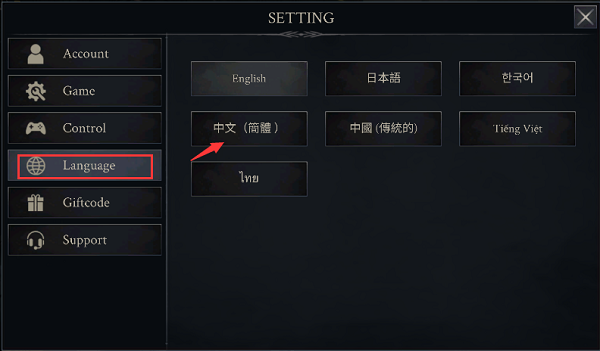 恶魔猎手暗影世界单机版