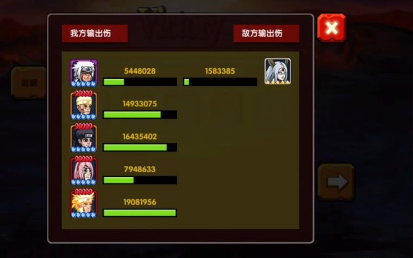 小小忍者怀旧服
