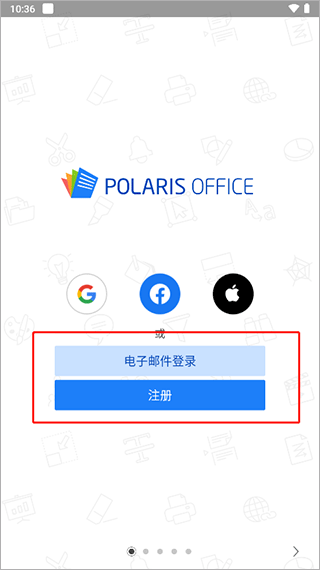 polarisoffice